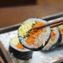 동심김밥 이미지