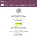 지용약국 | 2024년 12월 겨울, 중반부 기록