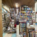 서림한의원 이미지