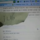 H9760 이미지