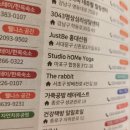 대학로 가죽공방 레더레스트