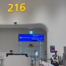 467 | [대한항공] 인천-나트랑 ke467 (b787-10) 프레스티지석 후기