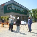 산불대응센터 이미지