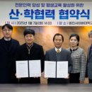 영진산업개발 이미지
