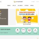 [추가접수]2024부모교육 이미지