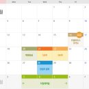 동탄중앙공인중개사사무소 이미지