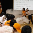 음봉중학교 이미지