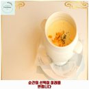 간석1동-19 | 간석1동 애견카페 온리바이핸드 가격 및 후기 추천 리뷰 주차 예약 알아봐요