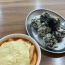 창생당한약방