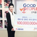 보람상조개발 주식회사