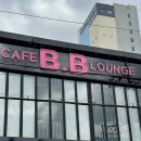 비비라운지