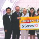 (주)스타키코리아 네이버블로그