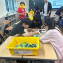 대전구봉초등학교 이미지