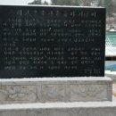 남일면사무소 이미지