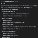 발안공단로 네이버블로그