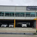 현옥세차장 이미지