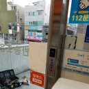 반송조은약국 이미지