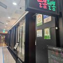 혜진목장 이미지