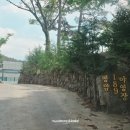평암189 야영장 네이버블로그