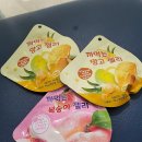 지에스(GS)25 아산세명점