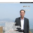 엔딩노트 이미지