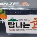 대진농장 이미지