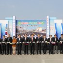 국도4호선 이미지