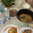 리:스테이