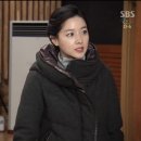 그린모그