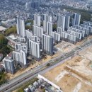 개포골드공인중개사사무소 이미지