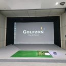 MD 골프존 이미지