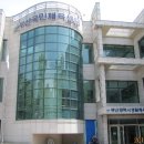 부산사회체육센터 이미지