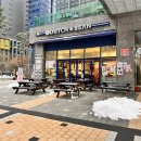 더치앤빈 문정테라타워2점