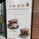 씨유 덕은에일린점 | 바질페스토닭가슴살 덕은동 샌드위치 맛집! 쿠메종샌드위치 주말아침 후기