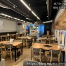 화명동 대림타운 맞은편 이미지