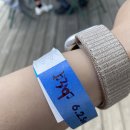 계촌보건진료소 이미지