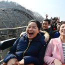 (주)중앙익스프레스