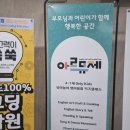 아르뮤제 이미지