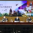[사설] 한국군 전군 지휘관 회의는 북핵 아니라 性 문제로 열린다 이미지