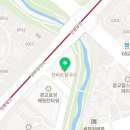 레지나잉글리쉬영어학원