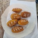 연수종합사회복지관 | 청주종합사회복지관 레몬마들렌 수업 후기 | 향긋한 레몬향 가득, 마음까지 달콤했던 하루