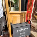 포석로3(서) 이미지