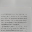 이소약국 이미지