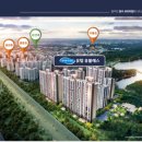 군산금강중학교 이미지