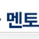 변호사김대희법률사무소 이미지