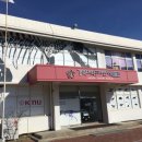 경북대학교 자연사박물관 이미지