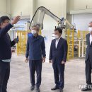 대야농협RPC 이미지