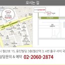 웅진치과의원 이미지