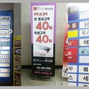 에이치스타일헤어살롱 이미지