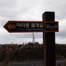보배길 이미지